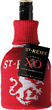 Бренди Saint-Remy Authentic XO Сан-Реми Аутентик ХО в вязанной подарочной упаковке 500 мл