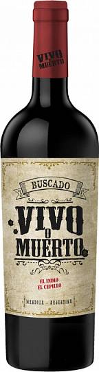Вино  Buscado Vivo o Muerto  El Indio El Cepillo  Бускадо Виво о Муэр