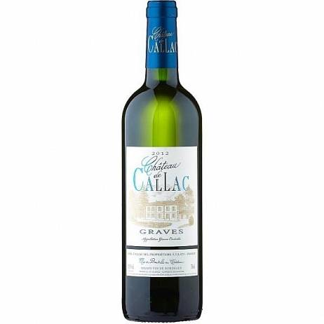 Вино Chateau de Callac  white  2016  750 мл