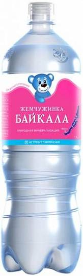 Вода Baikal Pearl Junior Still PET Жемчужинка Байкала негазир