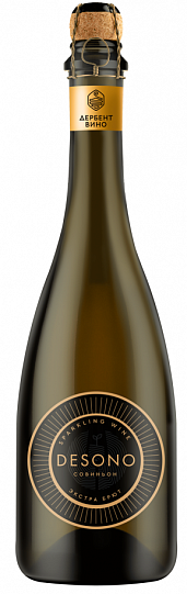 Игристое вино  Desono Sauvignon extra brut     750 мл  12,5 %