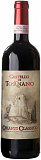 Вино Castello di Tornano, Chianti Classico DOCG Кастелло ди Торнано  Кьянти Классико 2010 750 мл