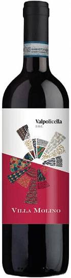 Вино Sartori Villa Molino Valpolicella Classico DOC Вилла Молино Вальп