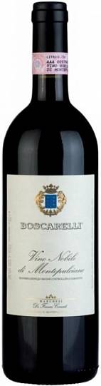 Вино Boscarelli  Vino Nobile di Montepulciano   2019  750 мл