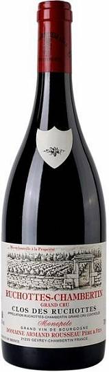 Вино Domaine Armand Rousseau Gevrey-Сhambertin AOC 1er Cru  Clos St Jacques   2014  7