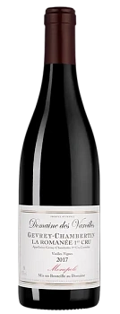 Вино Domaine de Varoilles Charmes-Chambertin Grand Cru La Romanee  AOC  2017  750 мл