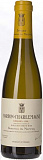 Вино Domaine Bonneau du Martray  Corton-Charlemagne Grand Cru  Кортон-Шарлемань Гран Крю  2018 375 мл