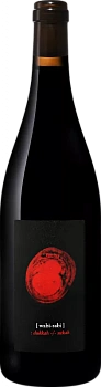 Вино Weingut Martin Obenaus Wabi-Sabi  Dukkah Sukah красное сухое 2020г 750 мл 11 %