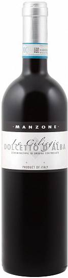 Вино Manzone Le Ciliegie  Dolcetto d'Alba DOC Манзонe Ле Чильедже До