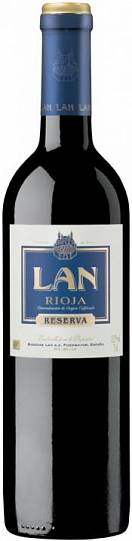 Вино "LAN" Reserva  Rioja DOC  2015  750мл