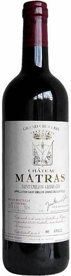 Вино Chateau Matras Saint-Emilion Crand Cru Classe  2001 750 мл