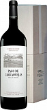 Вино Pago de Carraovejas, Ribera del Duero DO gift box Паго де Карраовьехас в подарочной коробке 2018  750 мл