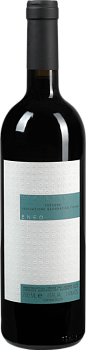 Вино Montepeloso  Eneo   Toscana IGT wooden box  2016 1500 мл