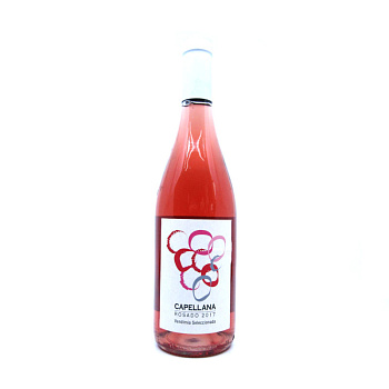Вино Capellana Bobal  rose  750 мл