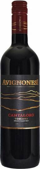 Вино Avignonesi Cantaloro Канталоро 2013 750 мл