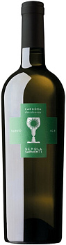 Вино Schola Sarmenti  Candora Chardonnay Salento IGT Скола Сарменти  Кандора Шардоне 2020 750 мл 14%