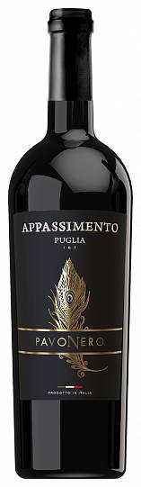Вино Pavo Nero  Appassimento   Puglia  Паво Неро Аппассименто Пу