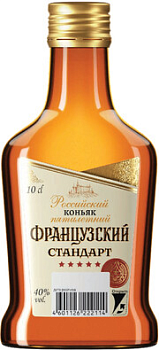 Коньяк  Сордис Французский стандарт 5 звезд  100 мл