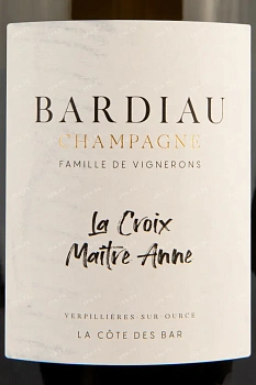 Шампанское  Bardiau la Croix Maitre Anne   2018 750 мл