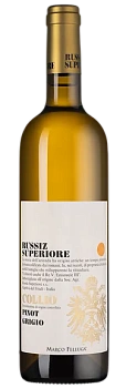 Вино Russiz Superiore Collio Pinot Grigio DOC  2023  750 мл