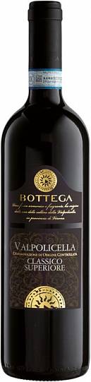 Вино Distilleria Bottega Valpolicella Classico Superiore red dry  2018 750 мл