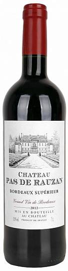 Вино Maison Bouey Chateau Pas de Rauzan Bordeaux Superieur  Мезон Бойи Шат