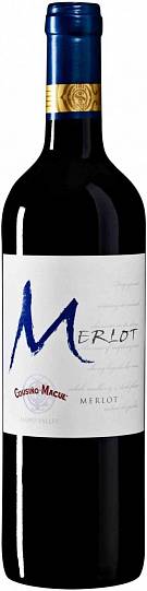 Вино Cousino-Macul  Merlot Central Valley   2017  750 мл