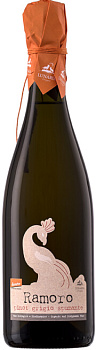 Игристое вино    Ramoro Pinot Grigio Millesimato Spumante 750 мл
