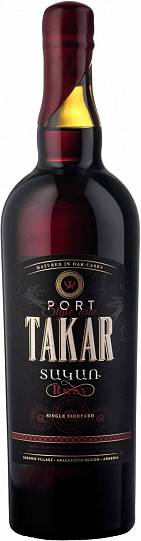 Вино Armenia Wine Takar Ruby Port  2017 750 мл 
