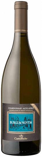 Вино Castelfeder Chardonnay Riserva Burgum Novum DOC Alto Adige  2017 750 мл 