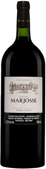 Вино Chateau Marjosse  Rouge Bordeaux AOC  2020 3000 мл
