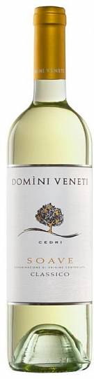 Вино Domini Veneti Soave Classico DOC  2020 750 мл