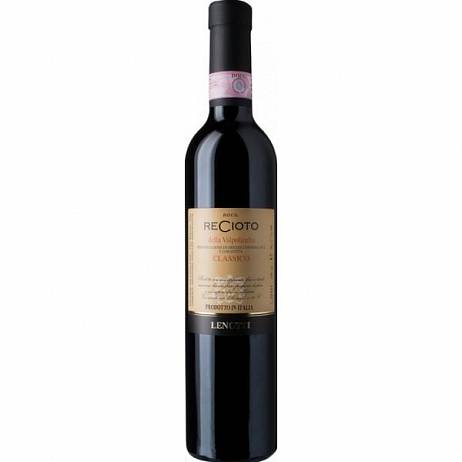 Вино Lenotti   Recioto della Valpolicella DOCG Classico Карло Ленотти Ри