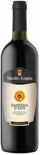 Вино Mastio della Loggia Barbera d'Asti DOCG  Мастио делла Лоджа Ба