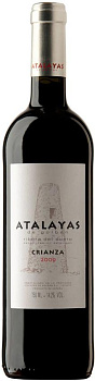 Вино Dominio de Atauta Atalayas de Golbán Crianza  2017 750 мл
