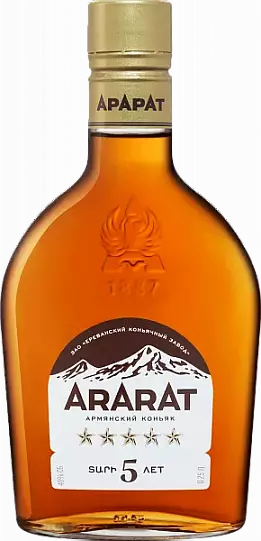 Коньяк Ararat 5*  250 мл