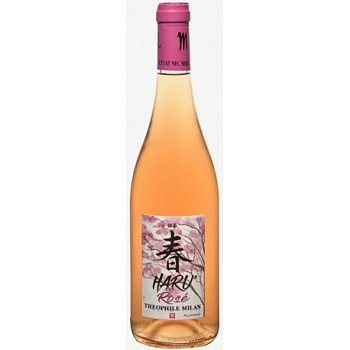 Вино Domaine Henri Milan Haru Vin de France 2022 750 мл