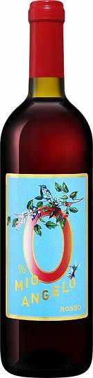 Вино Casa Vinicola Costanza Bianco Sweet  Non Alcolico red   2021 750 мл  0,5 %