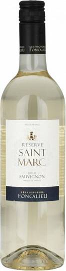 Вино Foncalieu Saint Marc  Reserve Sauvignon VdP d'Oc   2019 750 мл