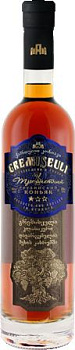 Коньяк Gremiseuli Georgian Cognac  3 years old  250 мл
