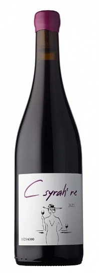 Вино  Château les Bertrands  Syrah 2021 750мл  12,5 %