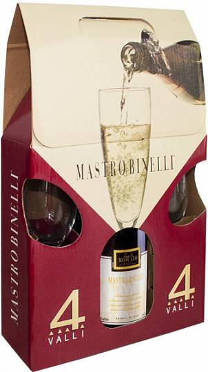 Игристое вино Mastro Binelli Premium Malvasia gift box + 2 glass  750 мл