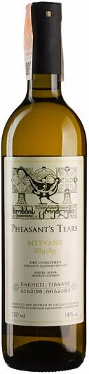 Вино Pheasant's Tears  Mtsvane   Слезы Фазана  Мцване  2020  750 мл