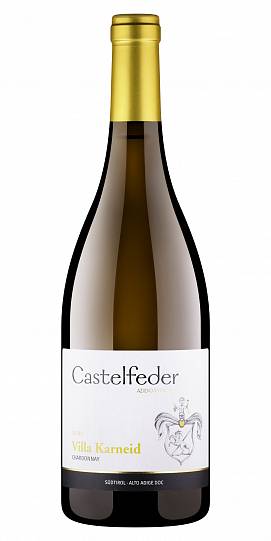Вино Castelfeder  Chardonnay Vigna Villa Karneid DOC Alto Adige     2019  750 мл 13,