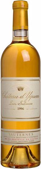 Вино Chateau d'Yquem  Sauternes AOC 1-er Grand Cru Superieu  1986  750 мл 12,5%
