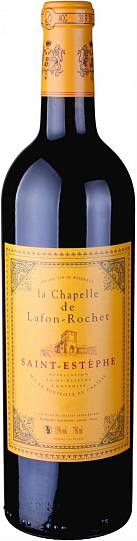 Вино Chateau Lafon-Rochet Saint-Estephe AOC 4-me Grand Cru  2011 750 мл