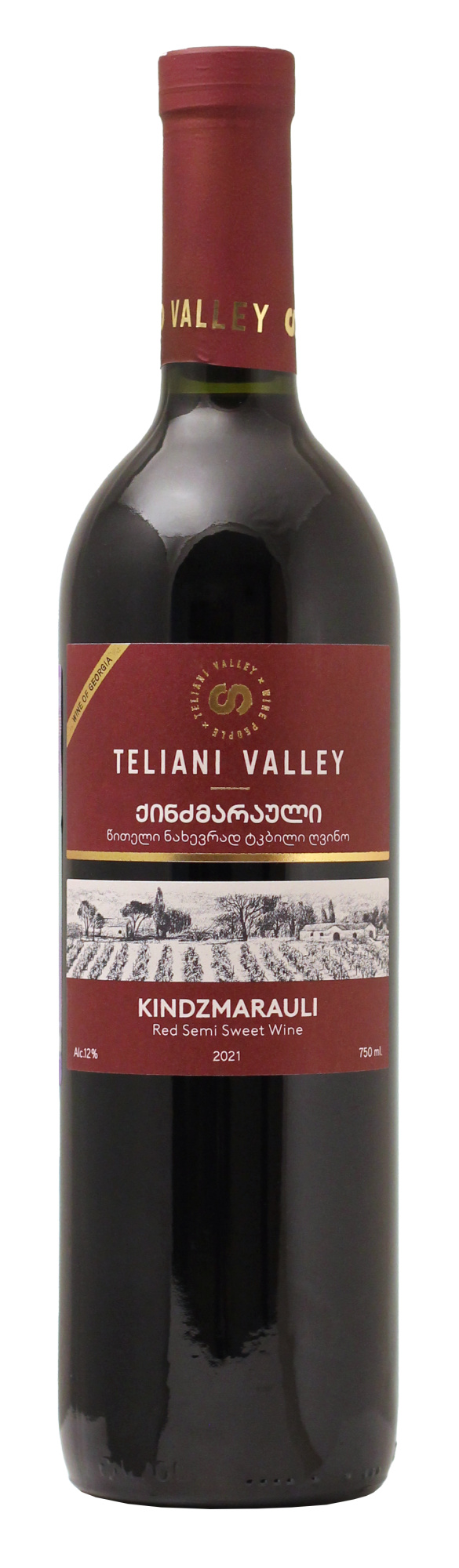 Вино Teliani Valley Kindzmarauli  2023  750 мл
