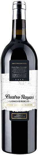 Вино Cuatro Rayas  Vinedos Centenarios  Longverdejo Verdejo Rueda DO  2020   750 мл