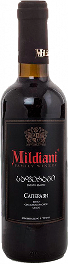 Вино Mildiani Saperavi  Милдиани  Саперави  750 мл