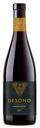 Вино  Desono Chardonnay   Дэсоно Шардоне   2021  750 мл  12,5 %